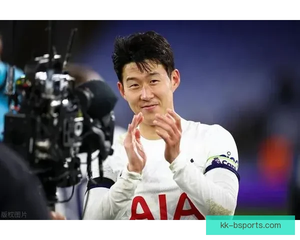 孙兴慜行使一年优先续约权留守热刺直至2026年核心地位再确认