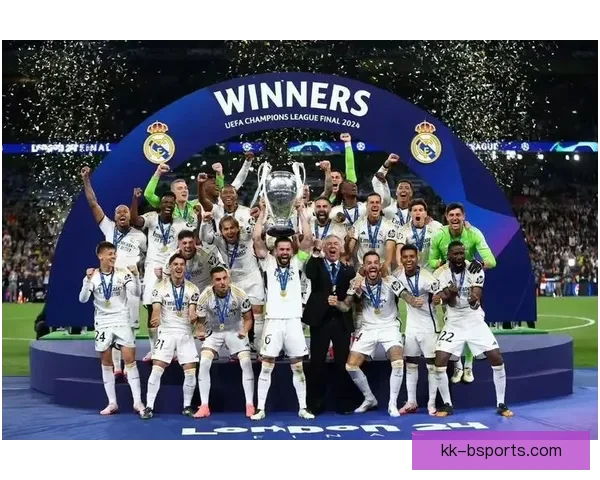 皇马温布利力克多特蒙德勇夺欧冠十五冠荣耀