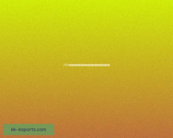 FIFA国际比赛日赛程总览聚焦五大核心赛事看点全景解析与时间节点 FIFA国际比赛日赛程总览聚焦五大核心赛事看点全景解析与时间节点