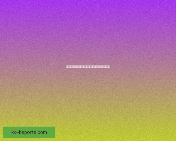 托纳利对阵比利时球队法甲防守端综合价值深度评估战术影响与未来